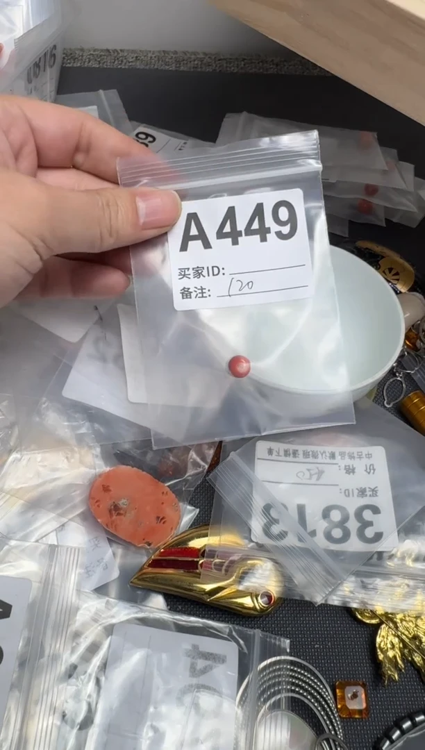 【闪购商品】茶盏默认微瑕，看好出手