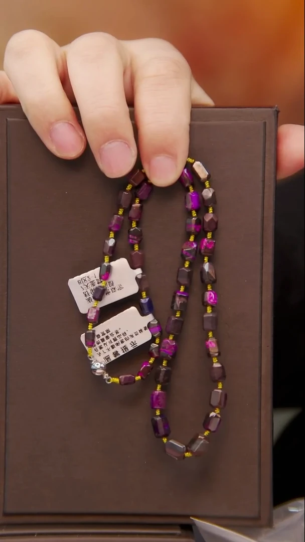 苏纪石（舒俱来）未镶嵌丝绒项链33号