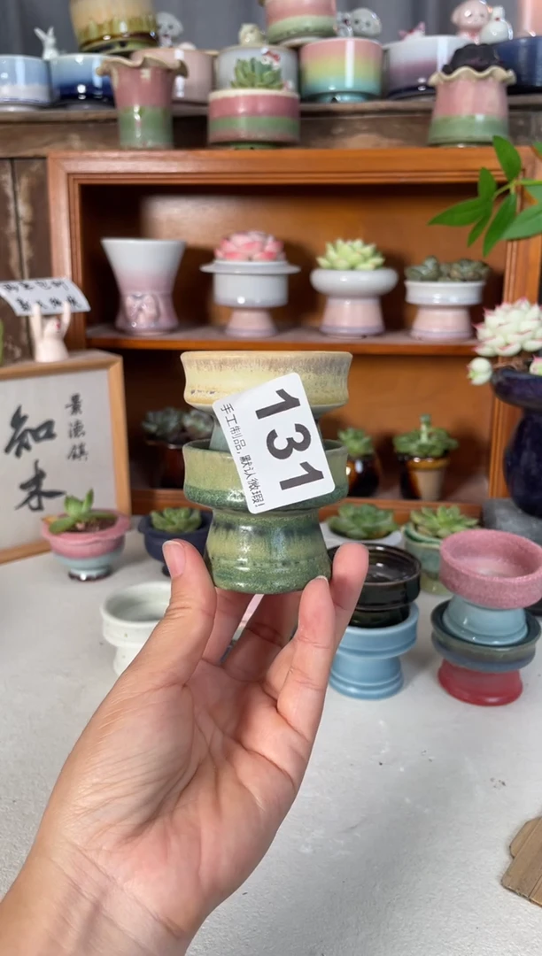 瓷片几*131知木小芳花盆