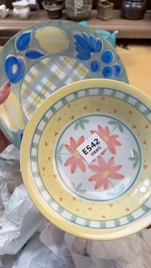 瓷片凯*    542