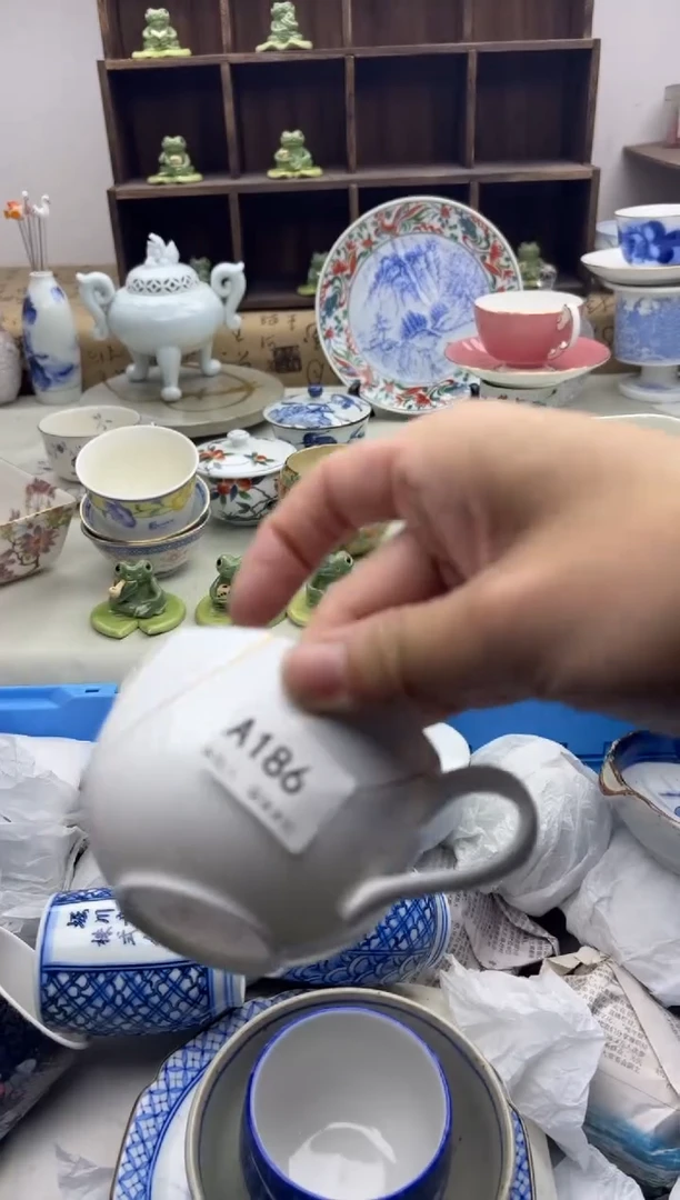 【闪购商品】碟186...............