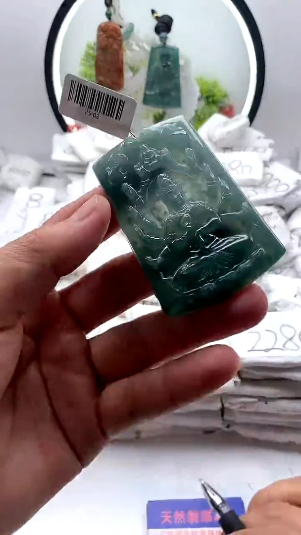 【闪购商品】翡翠颈饰未镶嵌千手观音
