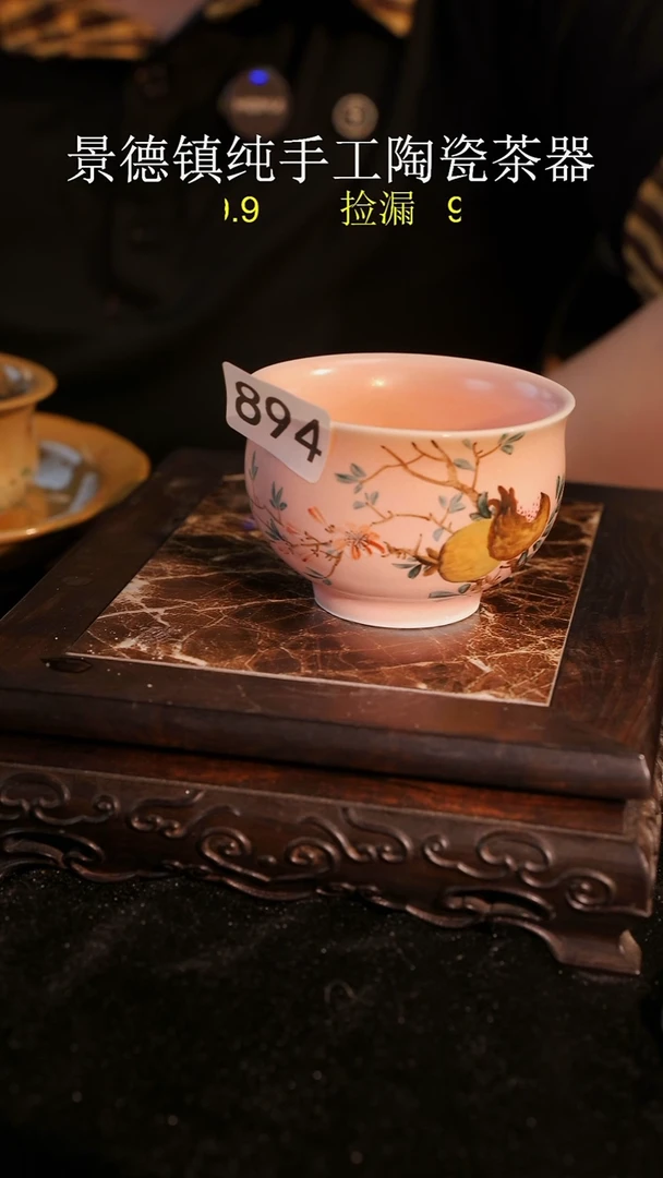杯子等烟雨陶瓷手作主人杯894