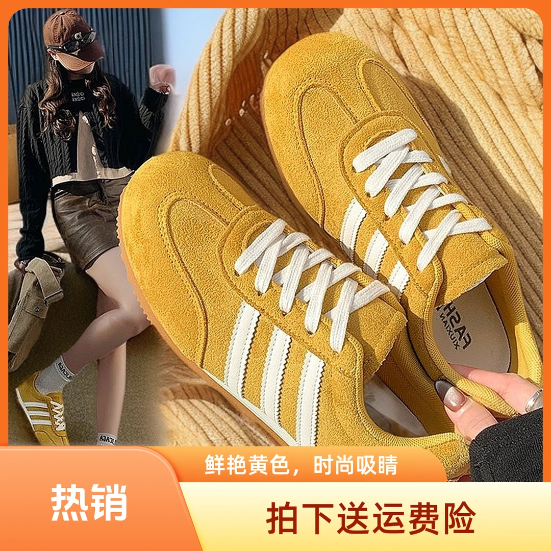 拼色复古德训反绒2025款马拉松栗色黄色米色阿甘鞋女拼色平底休闲