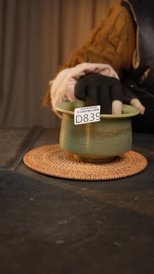 【闪购商品】瓷片88景德镇泥泥陶瓷