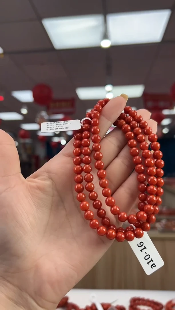 【闪购商品】南红玛瑙珠串未镶嵌多样发其一/6/HS9992001