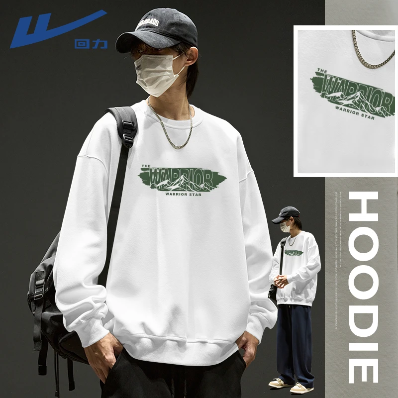 回力重磅字母卫衣男2025秋冬新款青少年硬挺高级感外套高中生长袖