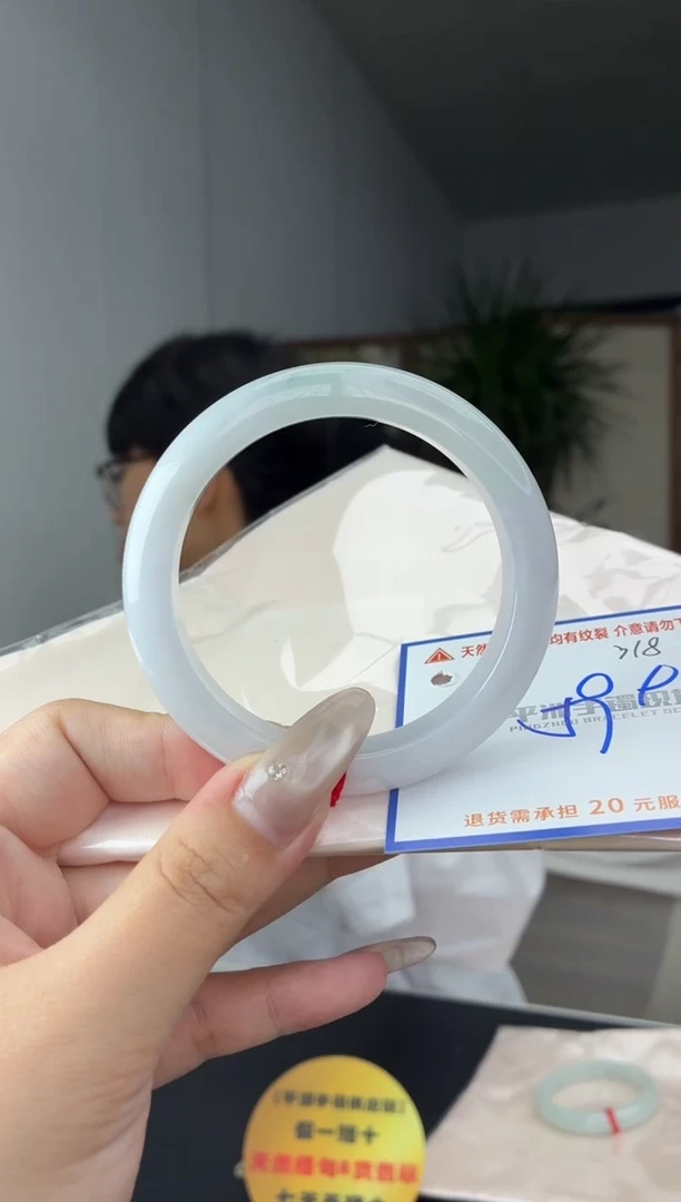 未镶嵌手镯翡翠1111111111