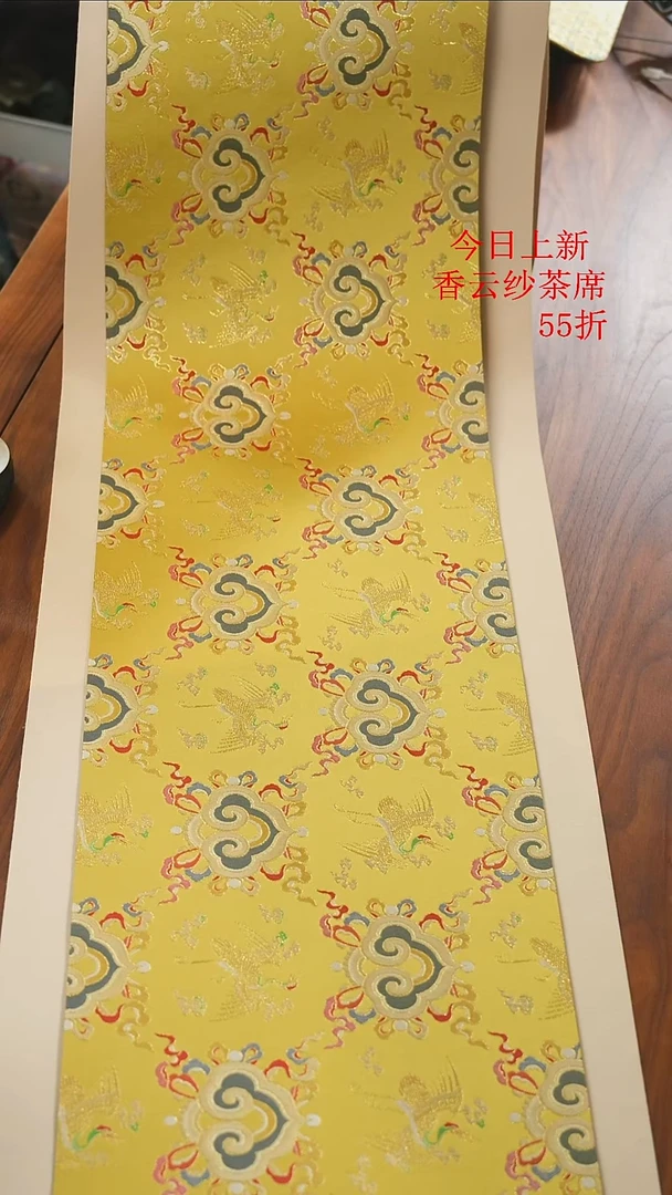 三米套组.........