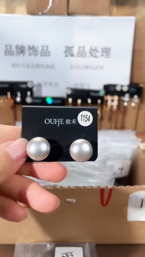 合金925银锆石欧1154