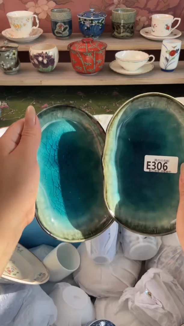 瓷片阿*瓷器瓷器E306