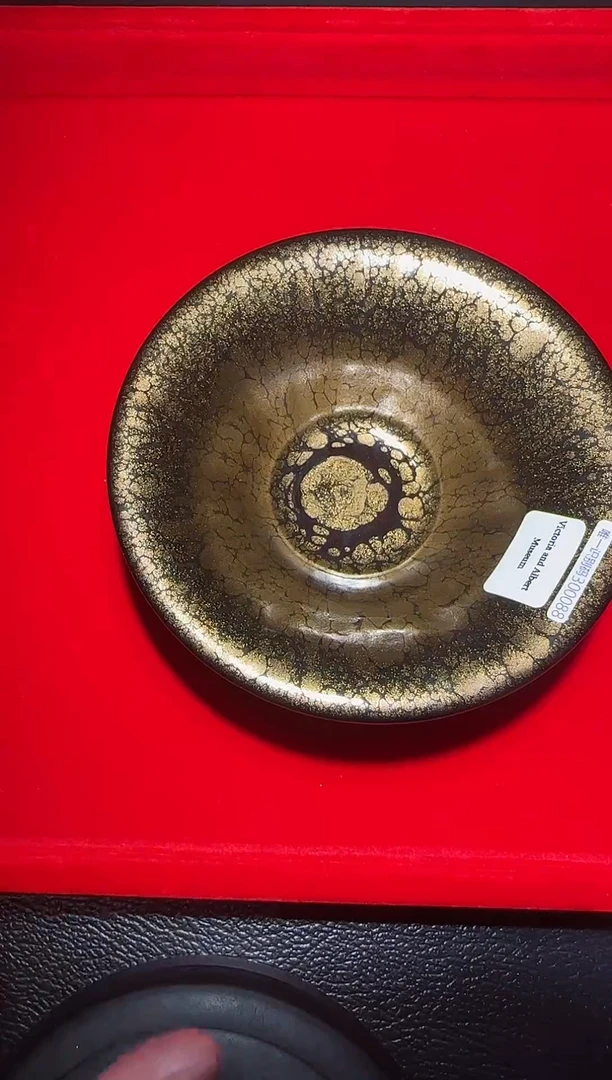 茶盏黄美金精品艺术馆专场7