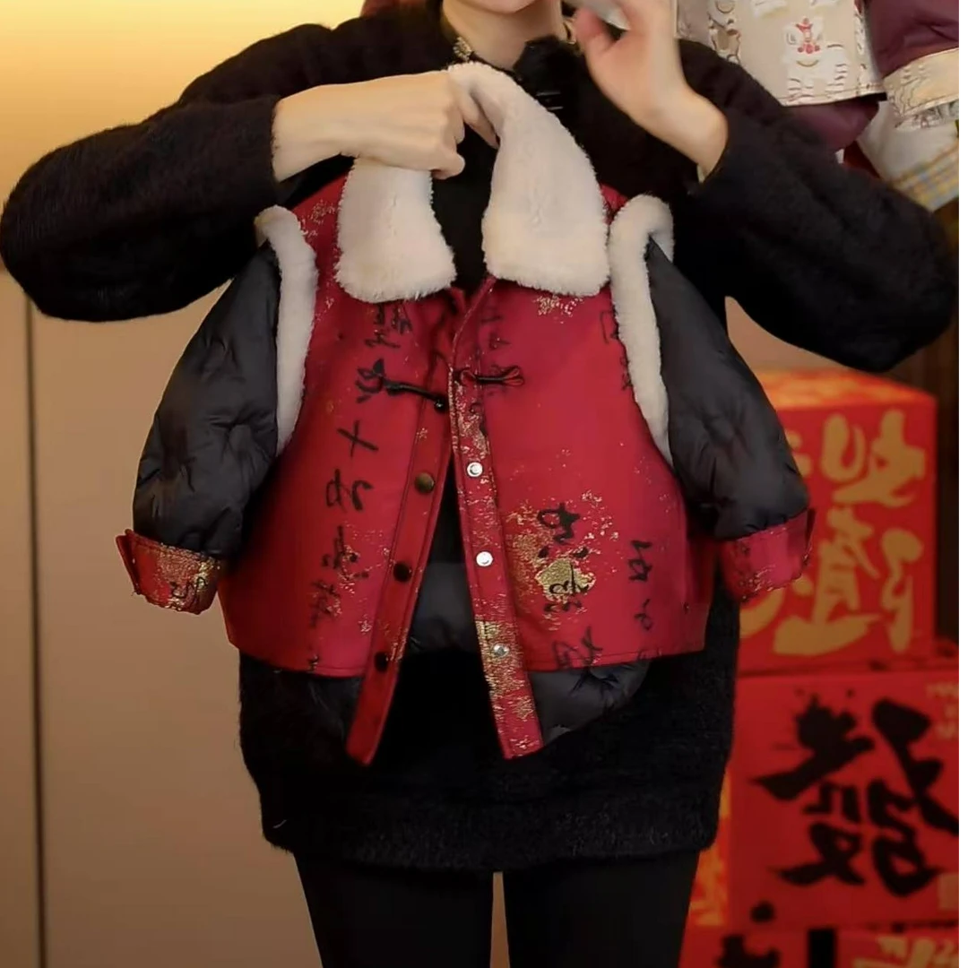 【新春贺岁】幂姐原创2024儿童新中式汉服羽绒服年装MJD246619