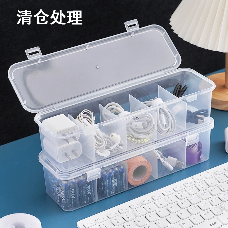 【抢！2个】数据线收纳盒充电线充电器家用整理神器桌面理线盒绕线器