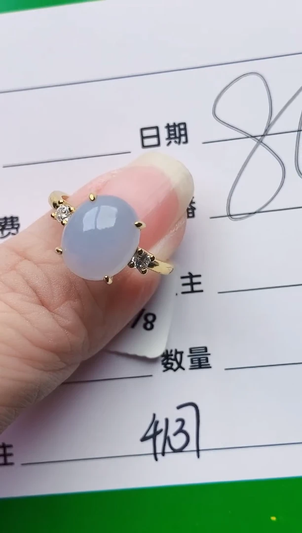 颈饰银S925镶嵌翡翠4137