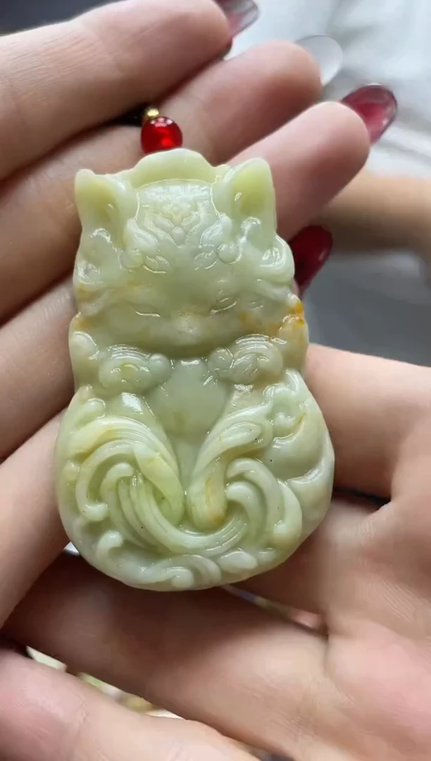 未镶嵌岫玉吊坠·