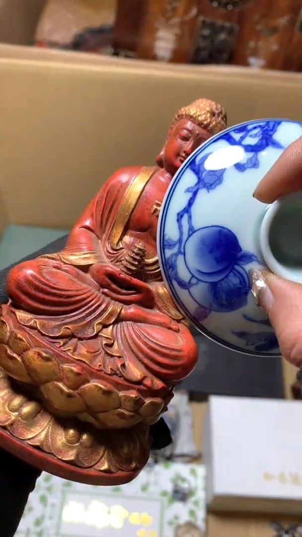 【闪购商品】瓷器默认微瑕瓷器