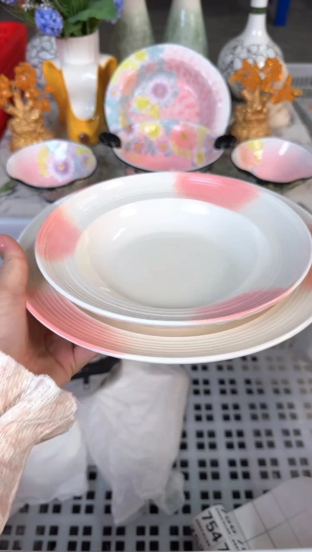 瓷片716默认微瑕15包邮库存1件