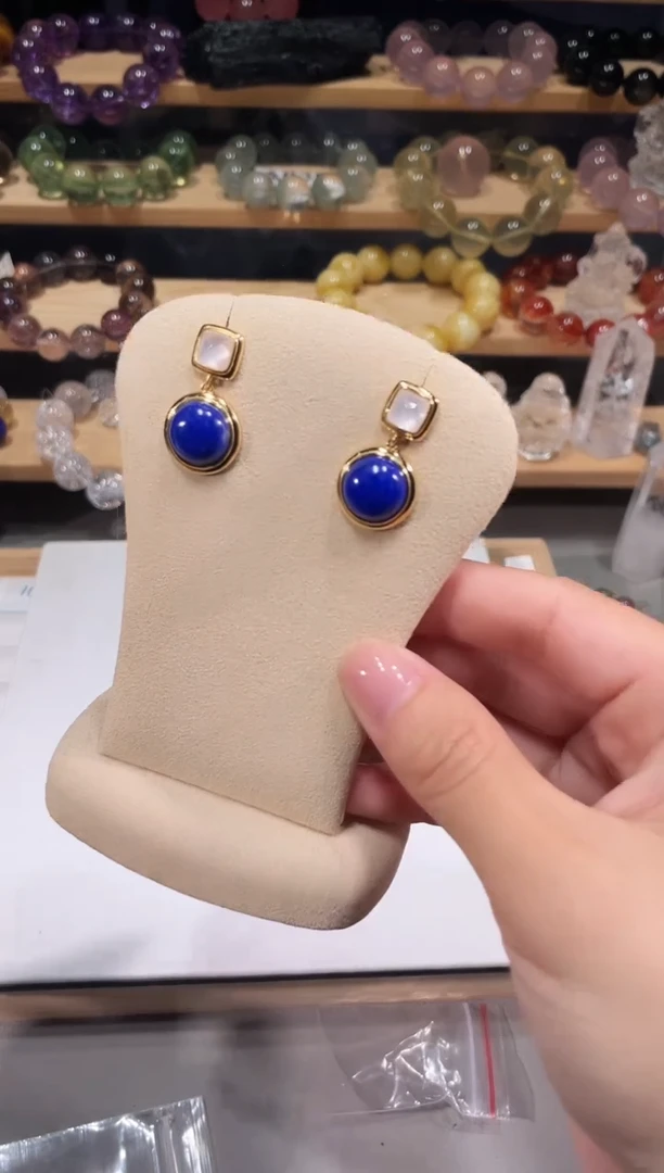 未镶嵌青金石手链E14青金石耳钉一对 多样性发一