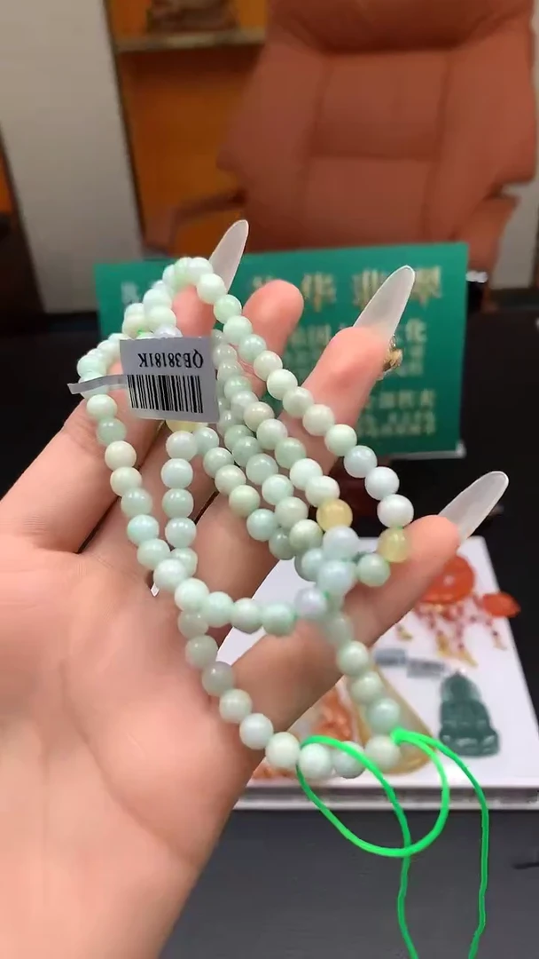 颈饰未镶嵌翡翠S-@@BSGH121845