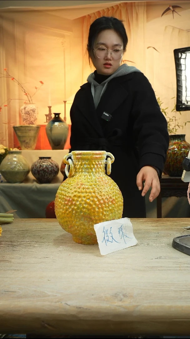 高度26口径9陶瓷花瓶