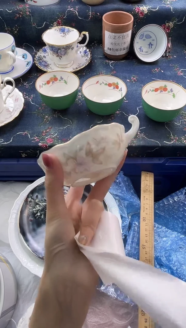 瓷片          G667