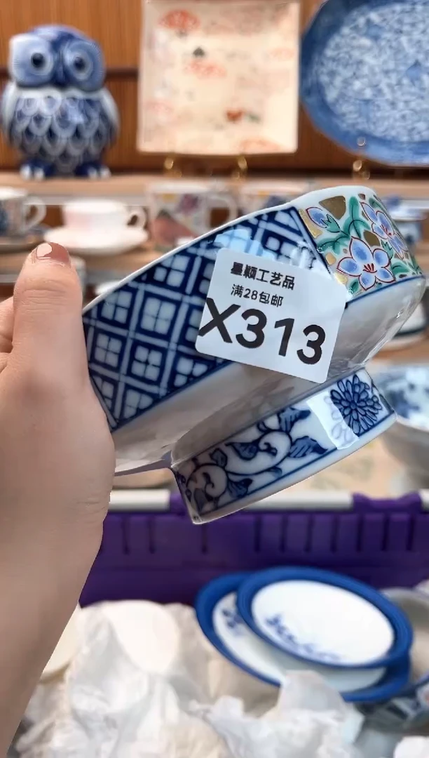 瓷片七***妈313X 杯子 盘子 碗