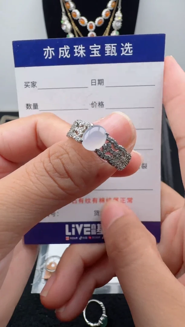 银S925镶嵌戒指翡翠38