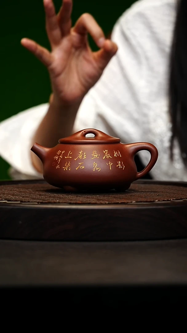 宜兴原矿高端紫砂 底槽清300cc