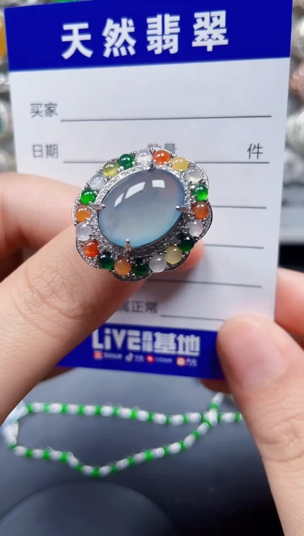 银S925镶嵌戒指翡翠266