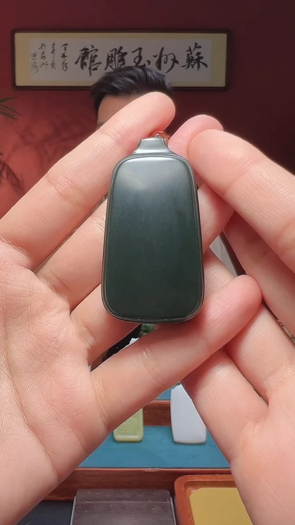 吊坠(不含链)未镶嵌和田玉52