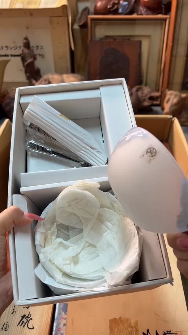 双麦丰瓷器888888