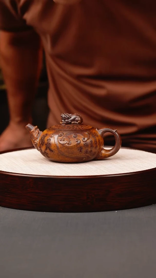 茶壶紫砂龙骨金砂 天官赐福 刻绘
