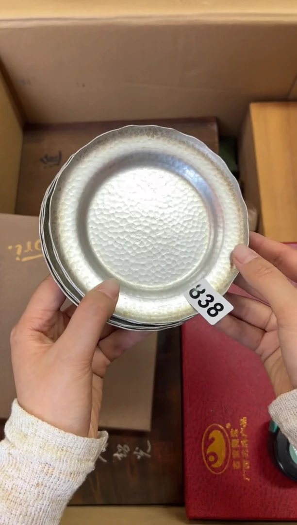 定制838中古商品谨慎参拍