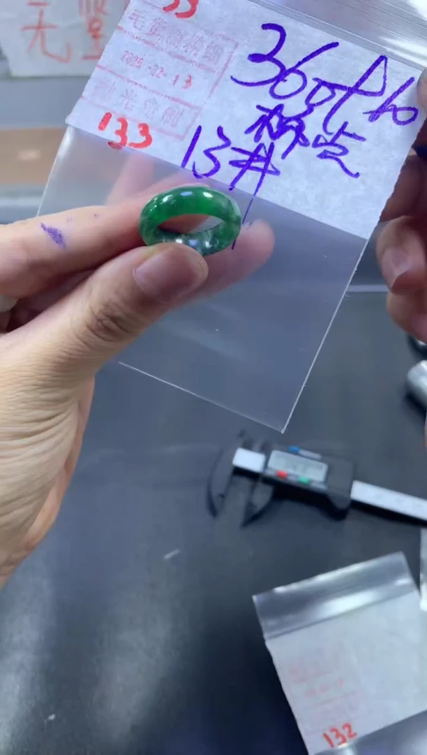 【闪购商品】定制翡翠未镶嵌戒圈13#370毛货需精细抛光