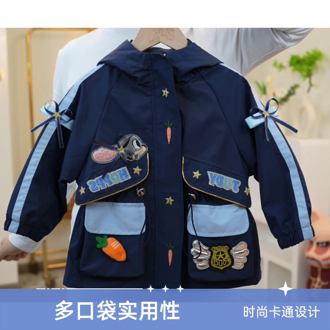 【春款兔子警官】女童派克服时尚卡通外套冲锋衣连帽外套K2008