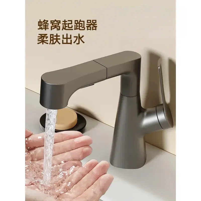 九牧王全铜升降洗手盆全铜水龙头卫生间洗脸盆抽拉式冷热家用面盆