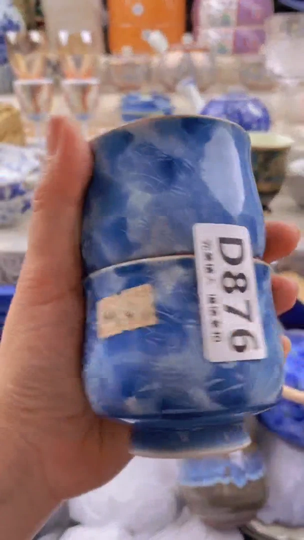 瓷片瓷片          876