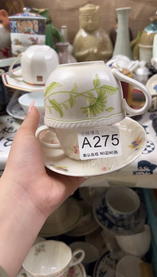 白*心回流瓷器，默认微瑕，介意慎拍A275