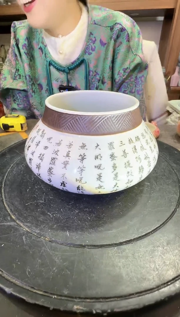 【闪购商品】其他S42景德镇制陶瓷一件