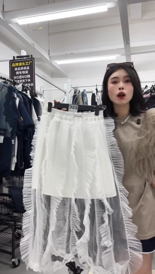 女装小众设计款小码（988）