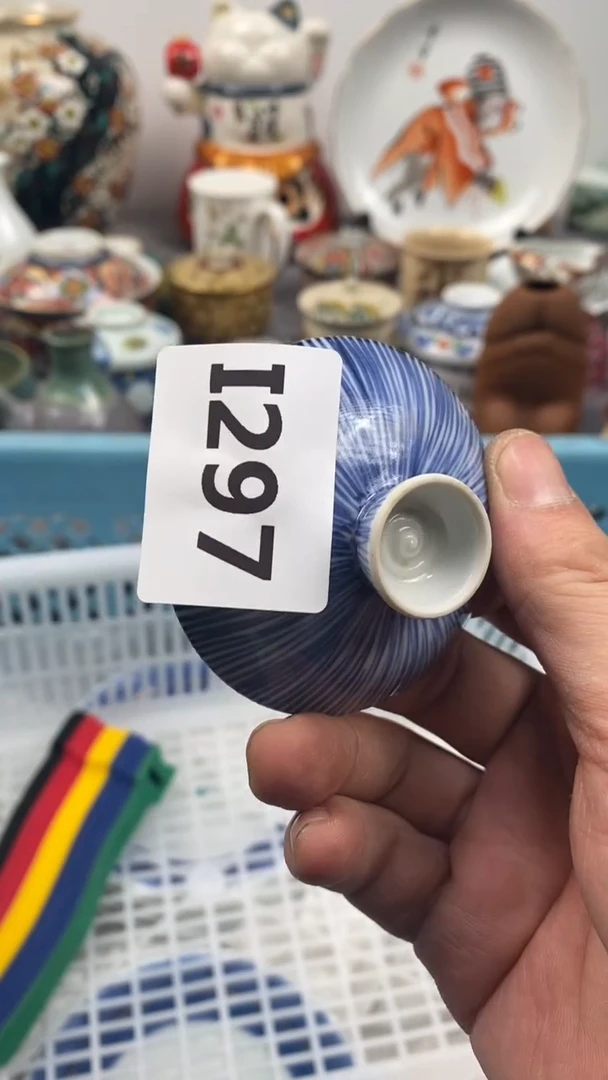 【闪购商品】瓷片297  297  297