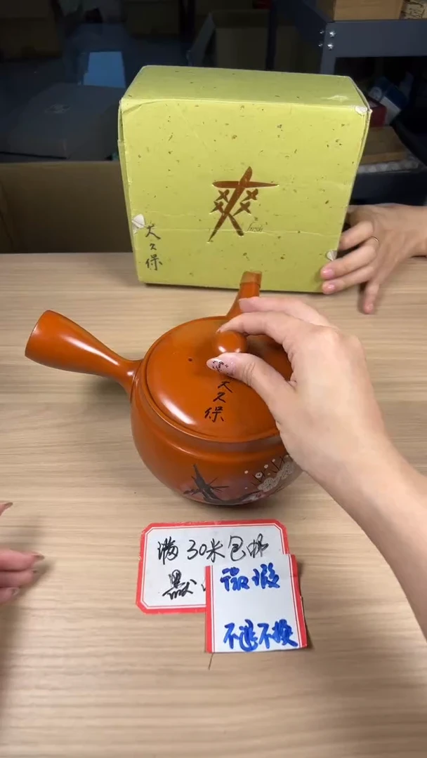 茶道陶瓷茶具套装