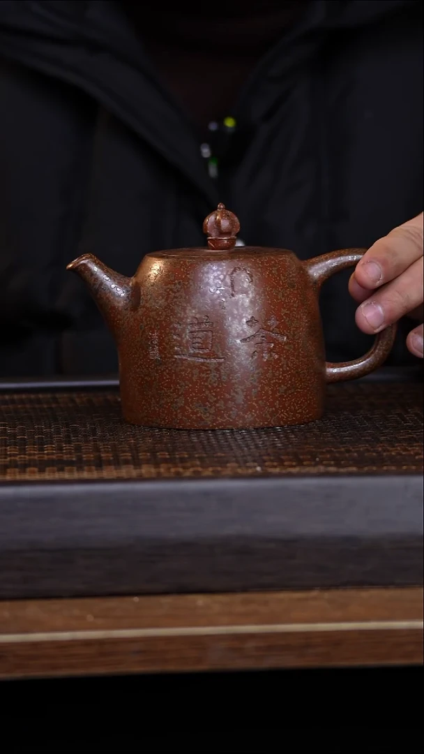 茶壶紫砂宜兴手工原矿紫砂壶001