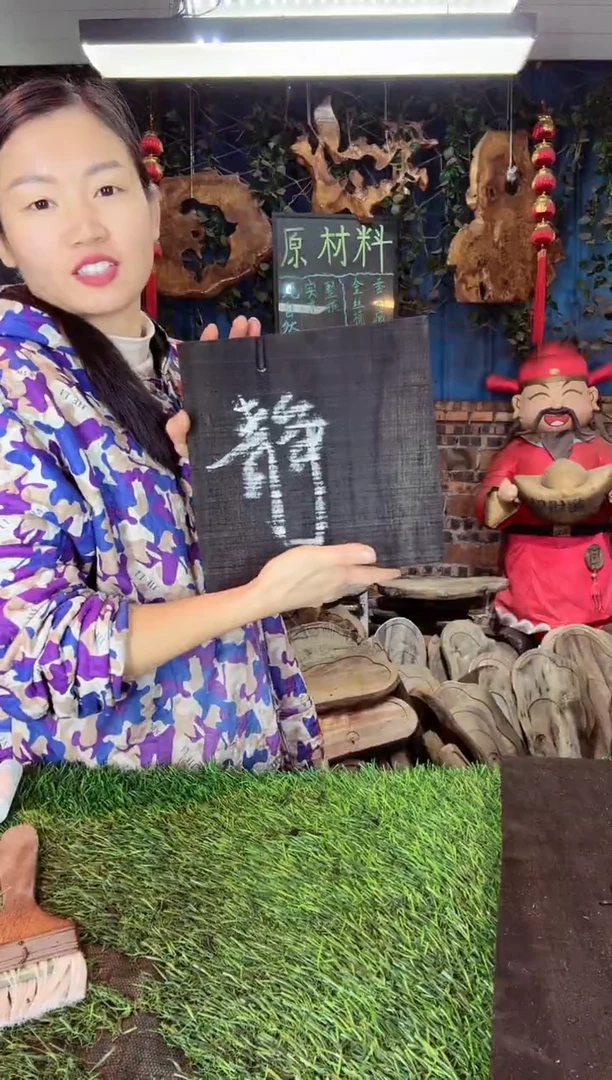 金丝楠小叶桢楠13