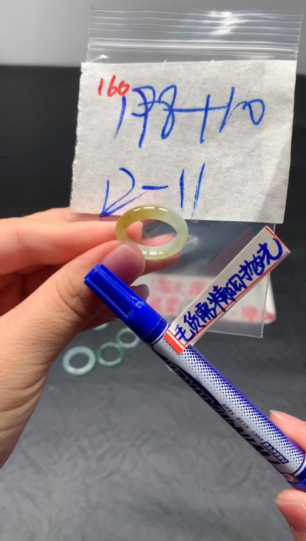 未镶嵌定制翡翠戒圈11-12#208毛货需精细抛光