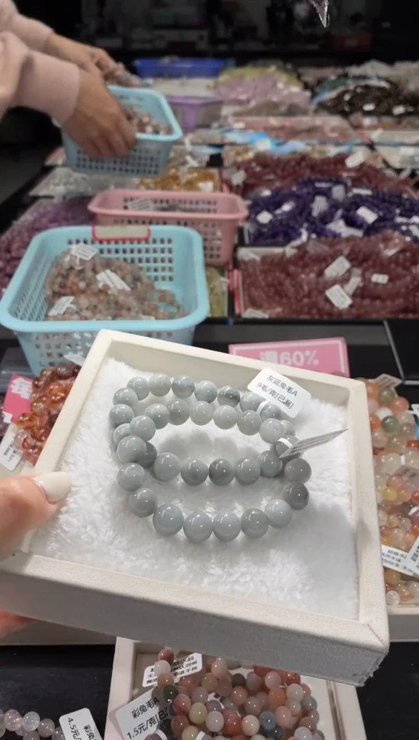 未镶嵌手链水晶120号 2条多样性发一P  11+