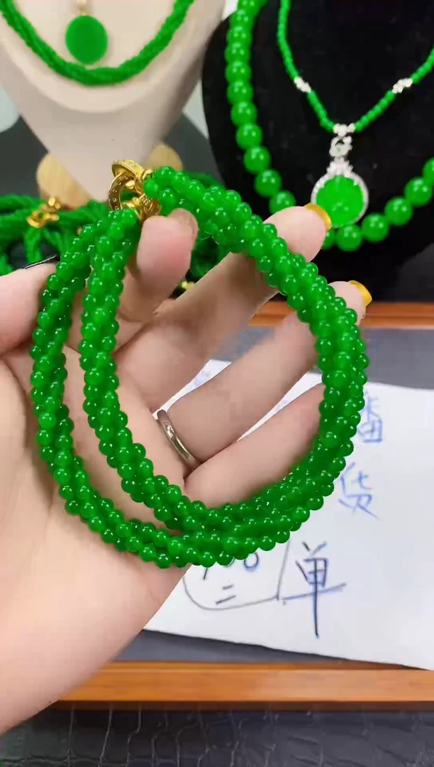 翡翠未镶嵌项链三圈扭扭项链X02