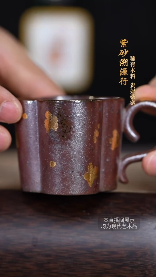 茶壶紫砂贵妃柴窑紫砂壶13