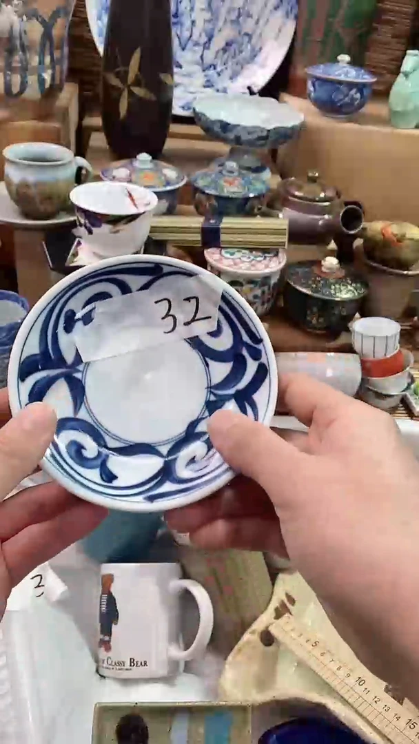 【闪购商品】瓷片陶瓷茶具瓷器满28包邮